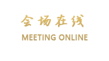 青岛德宝花园大酒店